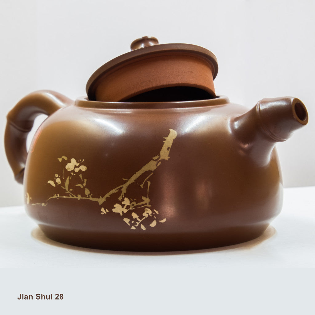 Jian Shui 28:  清香满故枝 - The old branches of the tree are also full of fragrance