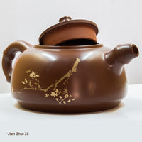 Jian Shui 28:  清香满故枝 - The old branches of the tree are also full of fragrance