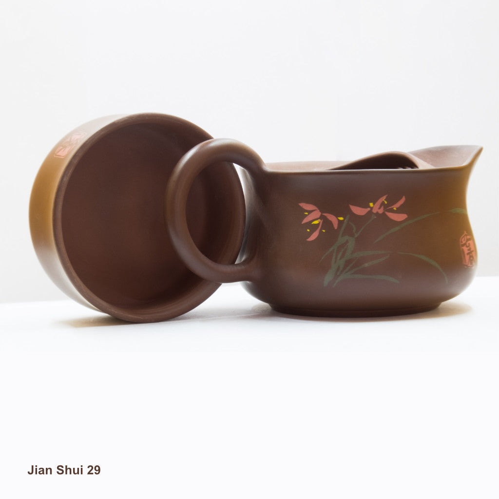 Jian Shui 29:  雅韵 - Elegant Charm