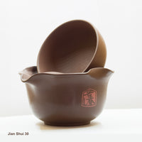 Jian Shui 30:  逢春 - Enjoy the Spring