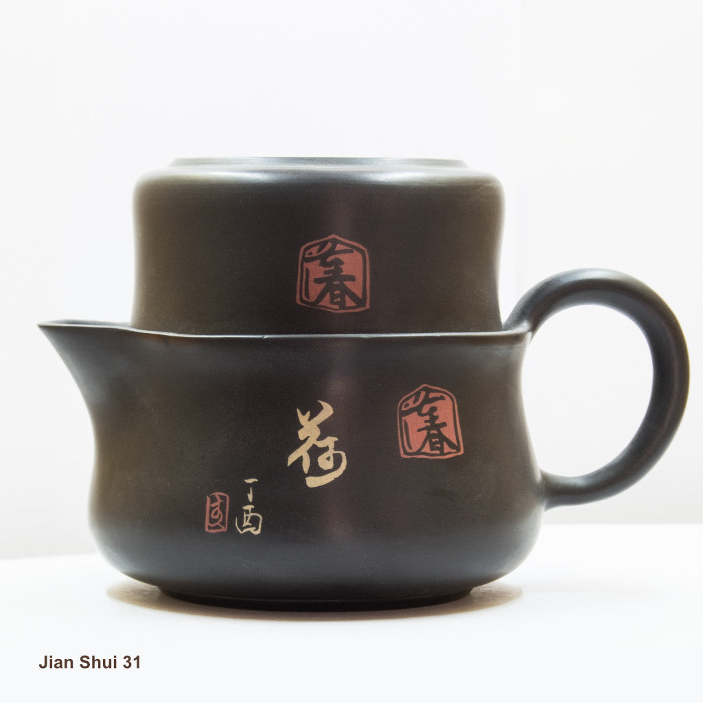 Jian Shui 31:  荷 -  Lotus  - From the mud comes beauty
