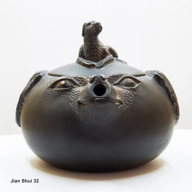 Jian Shui 32:   Woof, bow wow, Enjoy tea together with Man's Best Friend