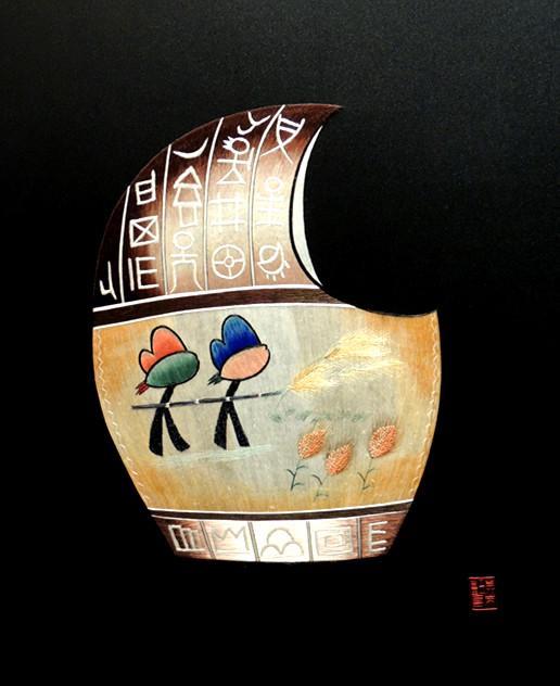 # 103 - Naxi Silk Embroidery - Baisha Naxi Embroidery Institute