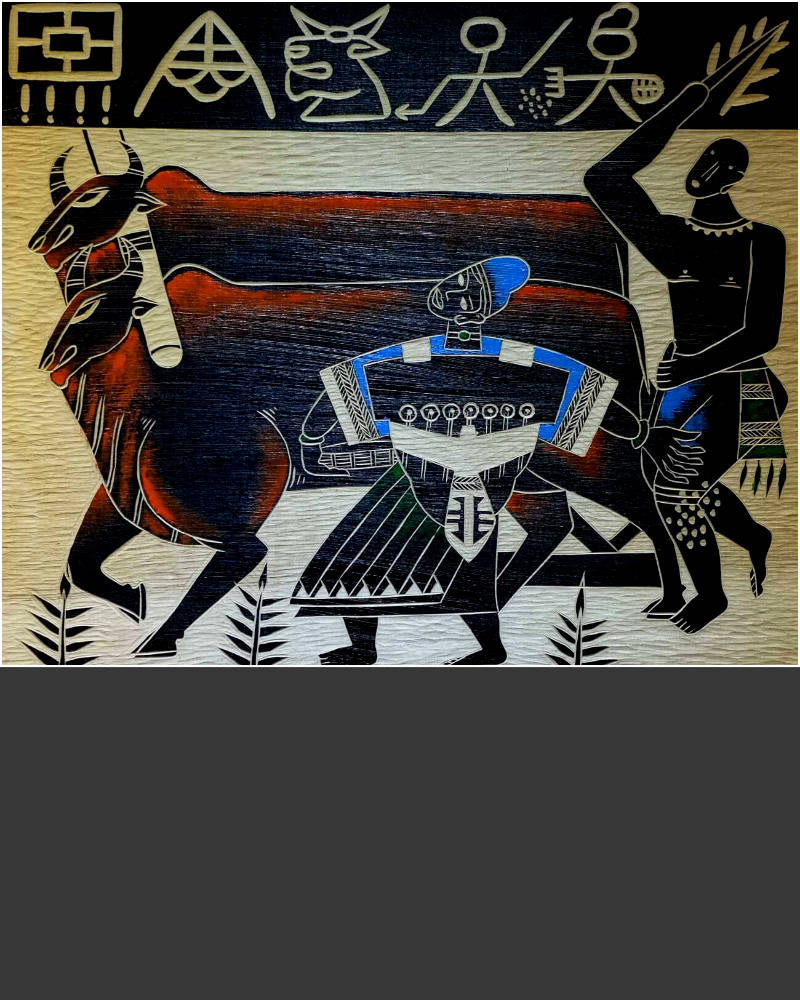 #114 Naxi Wood Carving