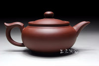 Yixing Handmade Purple Clay Tea Set 400 ml + 3 Free Cups *