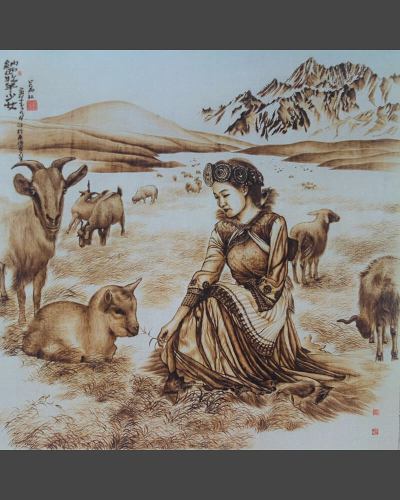 109 Naxi Wood Burned Art: Beautiful Naxi Woman With Lambs
