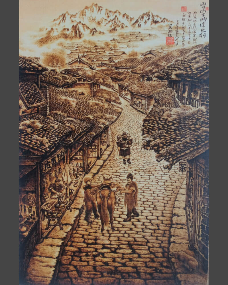112 Naxi Wood Burned Art: People and Horse in Ancient Lijiang + Jade Dragon Snow Mountain