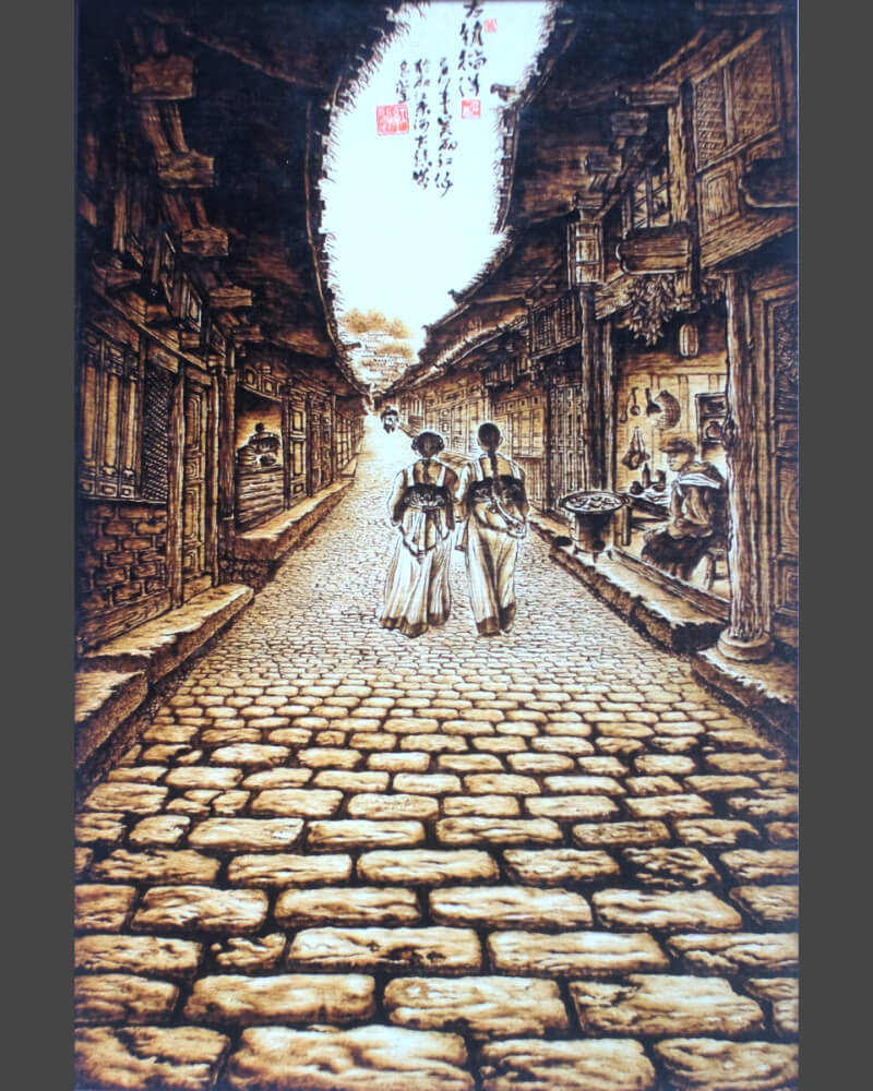 116 Naxi Wood Burned Art: Two Naxi Women Walking in Ancient Lijiang