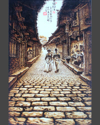 116 Naxi Wood Burned Art:  Two Naxi Women Walking in Ancient Lijiang
