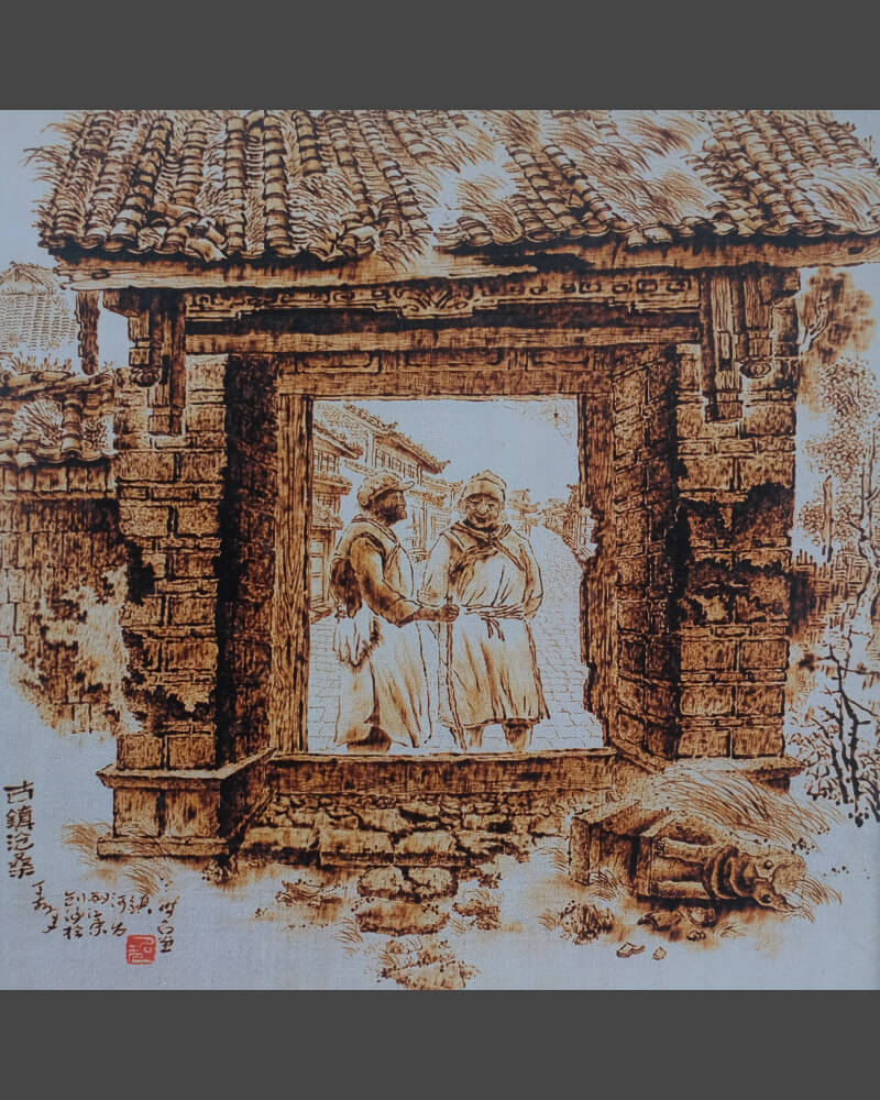 117 Naxi Wood Burned Art: Two Old People Seen Through Window in Ancient Lijiang