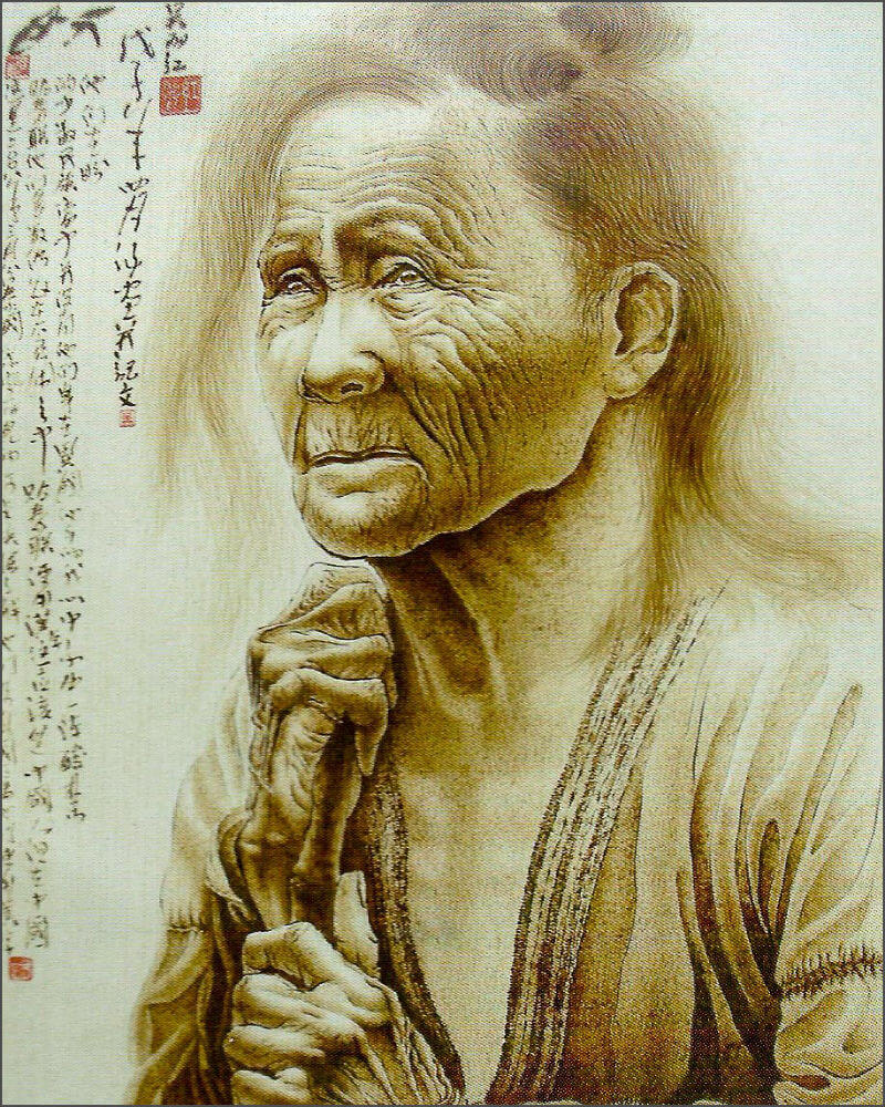 #005 Wood Burned Art