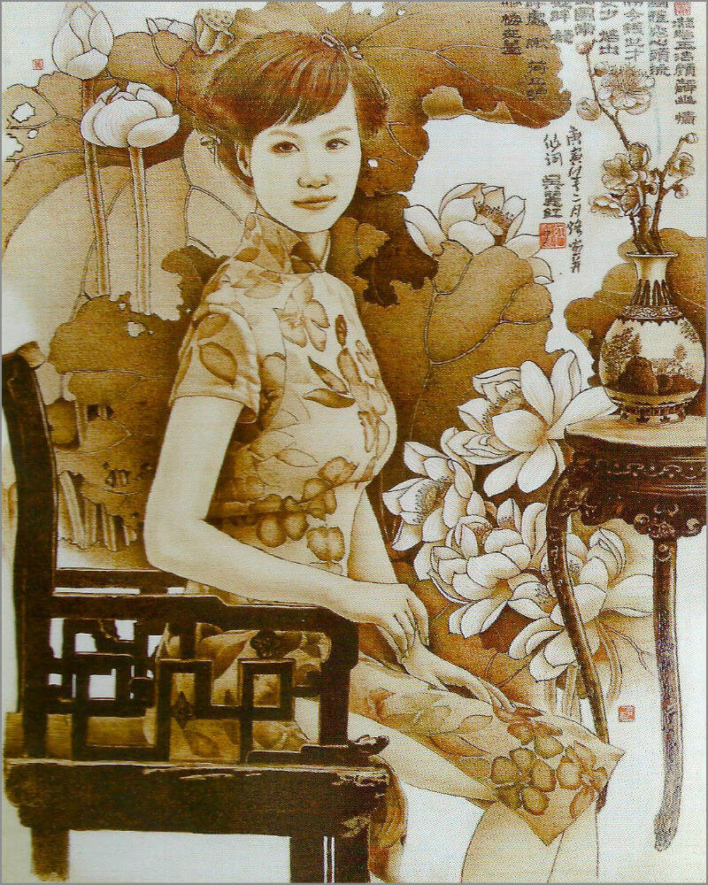 #002 Wood Burned Art