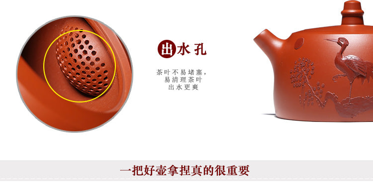 products/180ML_Yixing_Vintage_Teapot_9.jpg