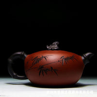 Purple Zisha Clay "Blessed & Content" Teapot - Kung Fu Style.