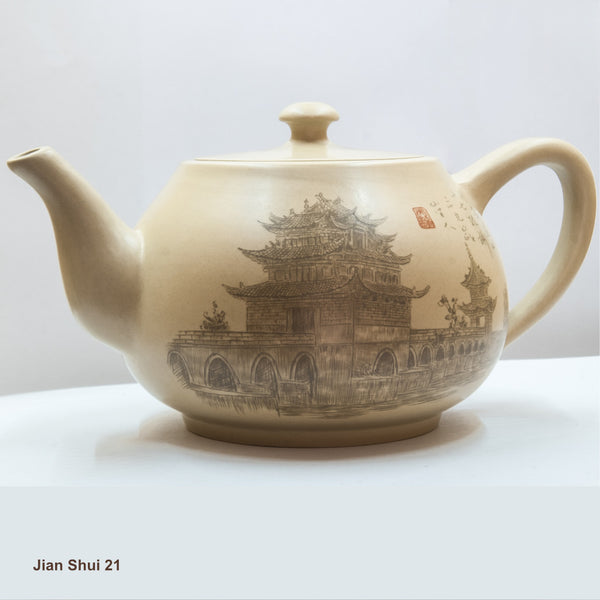 Jian Shui 21:  The Double Dragon Bridge - Extraordinary Detail in the Fine Collectors Piece