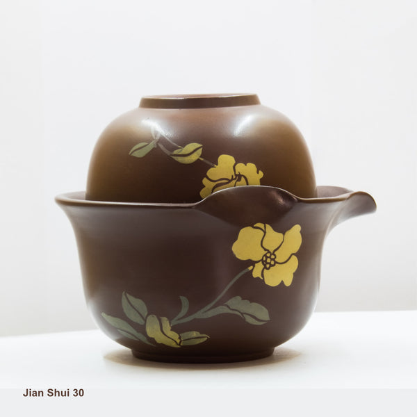 Jian Shui 30:  逢春 - Enjoy the Spring