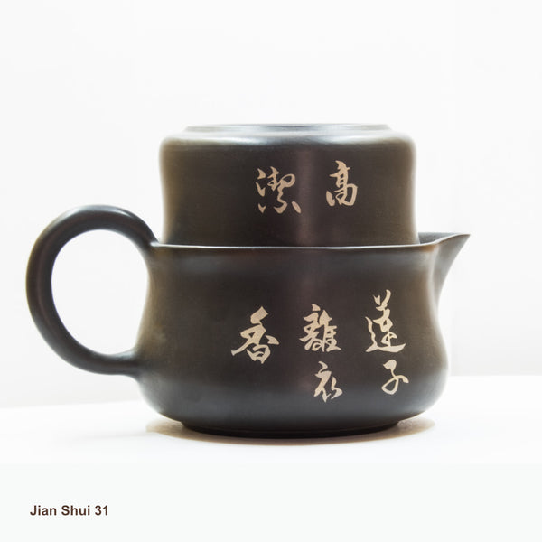 Jian Shui 31:  荷 -  Lotus  - From the mud comes beauty