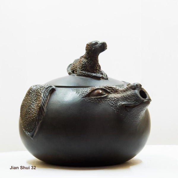 Jian Shui 32:   Woof, bow wow, Enjoy tea together with Man's Best Friend
