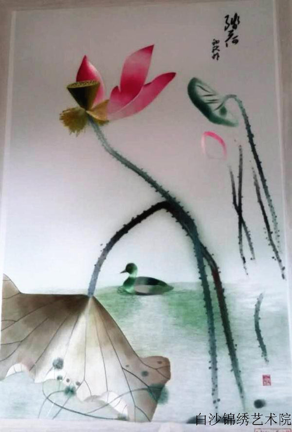 # 112 - Naxi Silk Embroidery - Baisha Naxi Embroidery Institute
