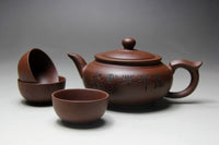 Yixing Handmade Purple Clay Tea Set 400 ml + 3 Free Cups *