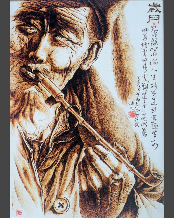 106 Naxi Wood Burned Art:  Old Man With Pipe