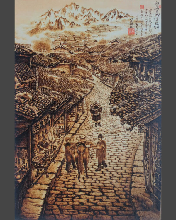 112 Naxi Wood Burned Art:  People and Horse in Ancient Lijiang + Jade Dragon Snow Mountain
